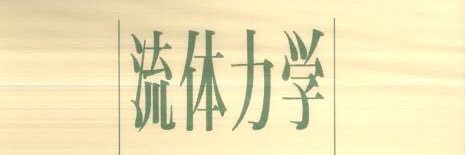 qqvedesu's profile banner image