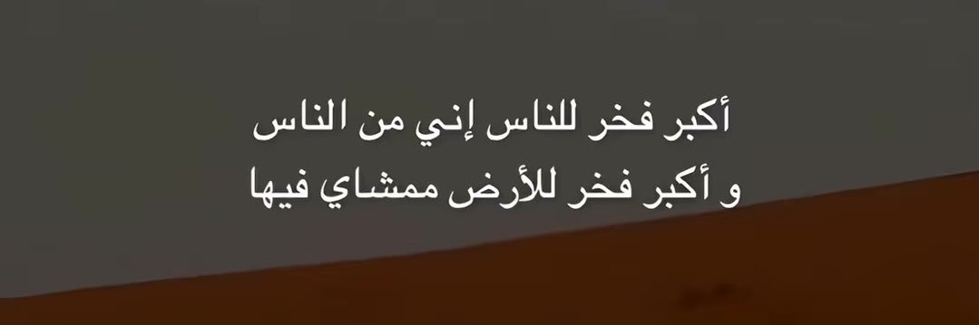 عزّ . banner
