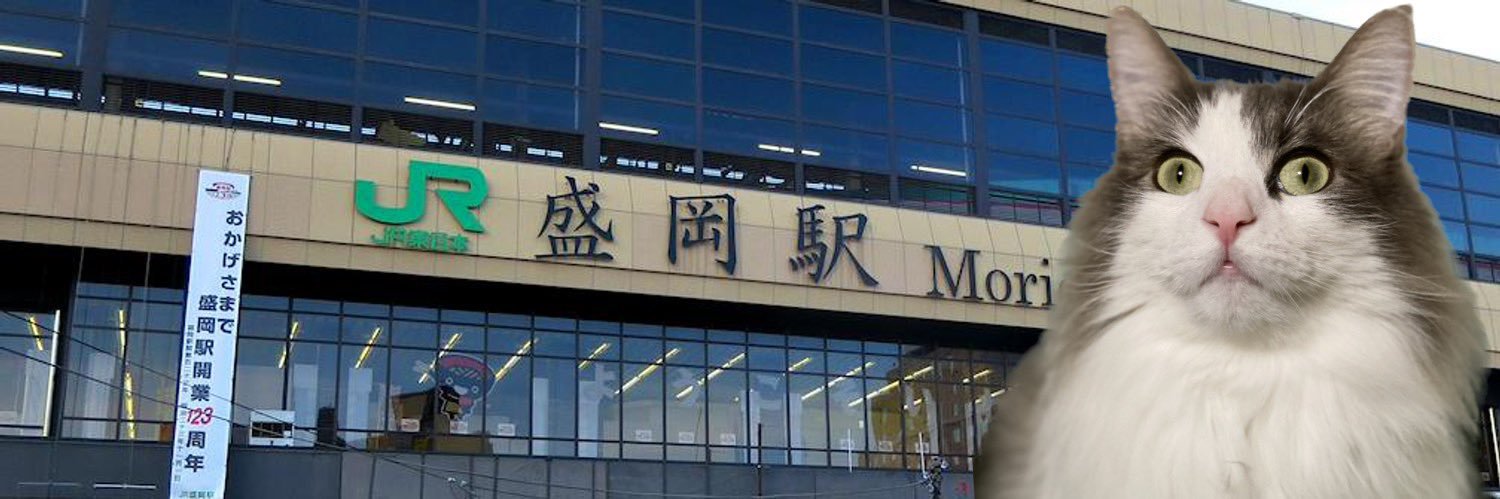 バールのようなもの🐾 banner