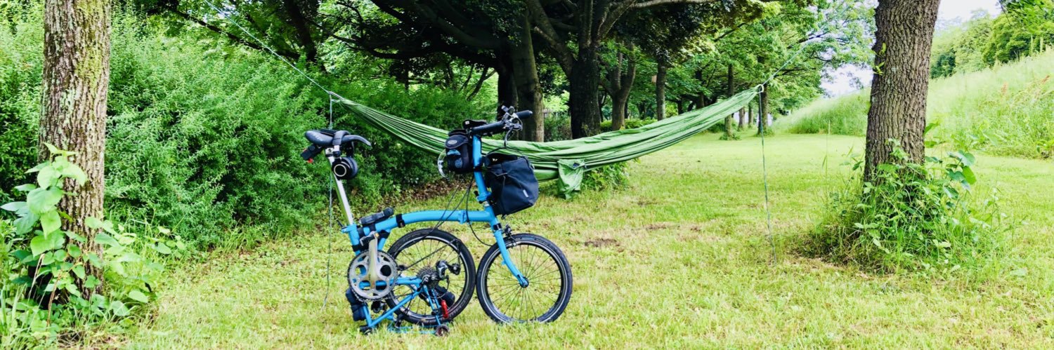 たぁ(ゴリスカ)☆ミニベロハンモッカー banner