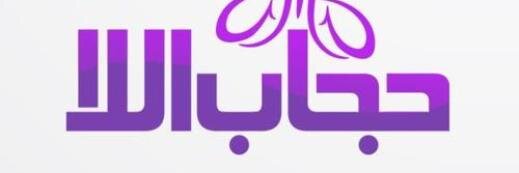 luna_house's profile banner image