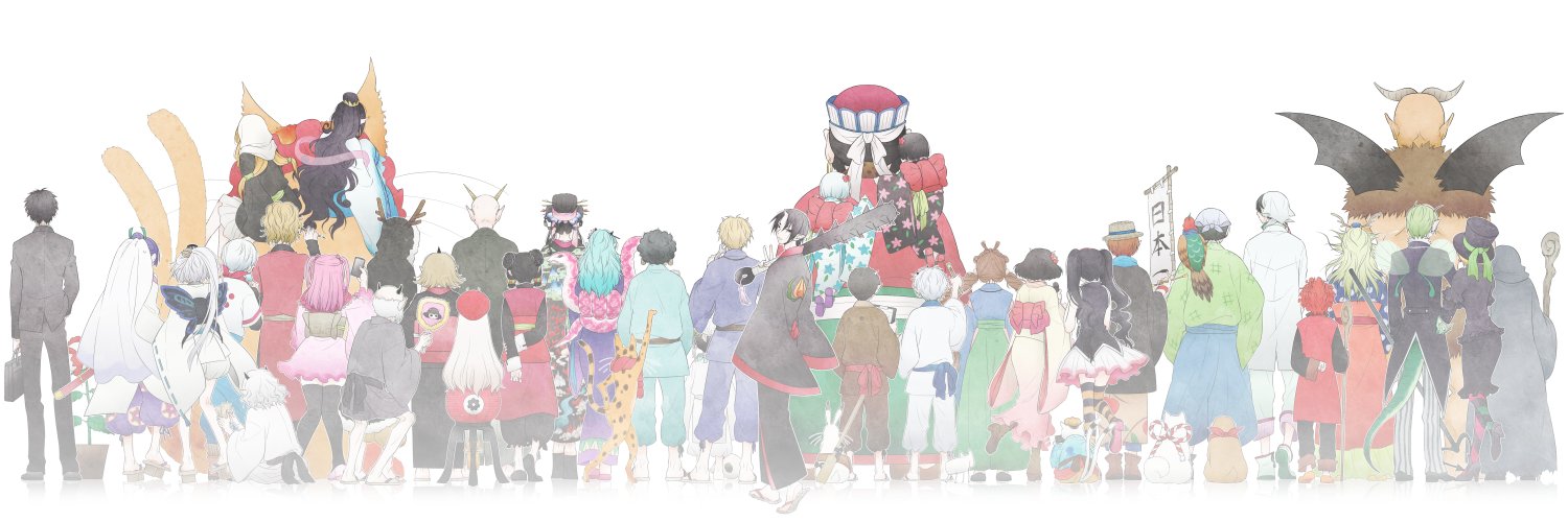 header image