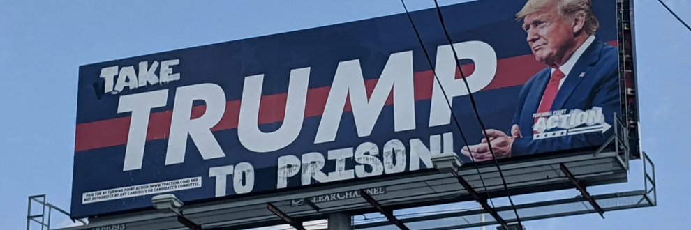 Infinite Jest banner