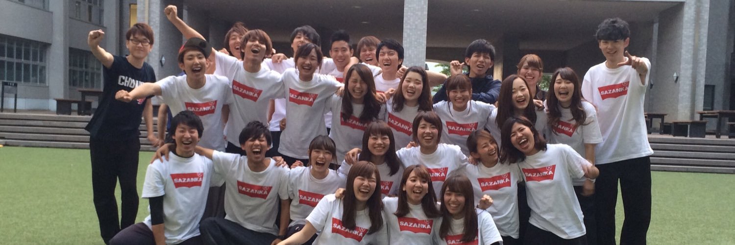 chi___yamachi's profile banner image