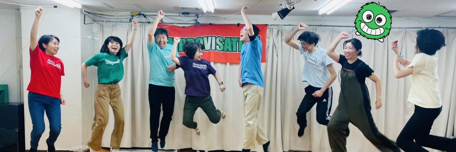 ImproJapan's profile banner image
