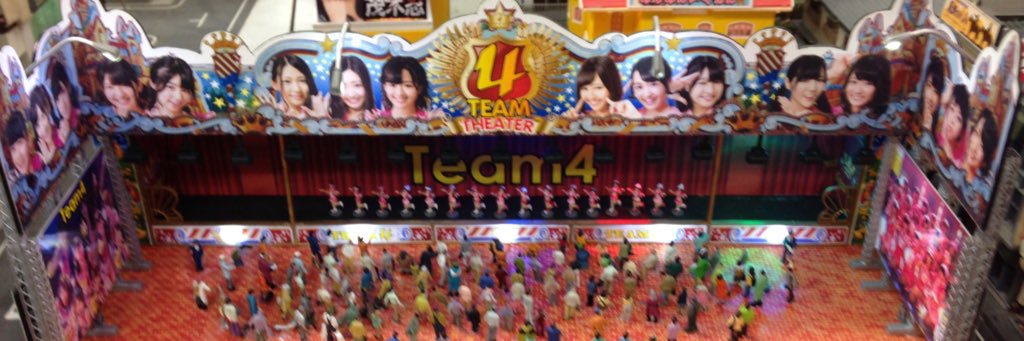 masahiro760134's profile banner image