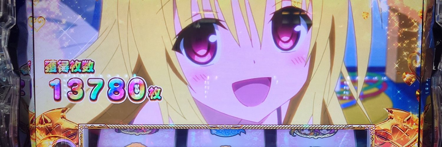 nahato_0's profile banner image