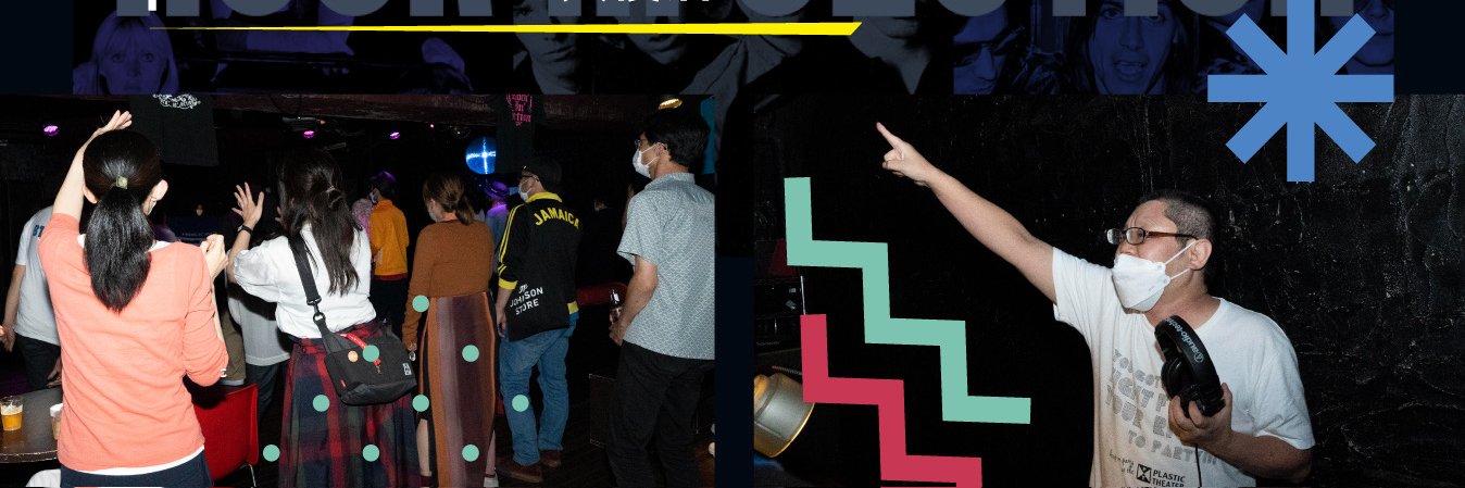 rockinjection's profile banner image