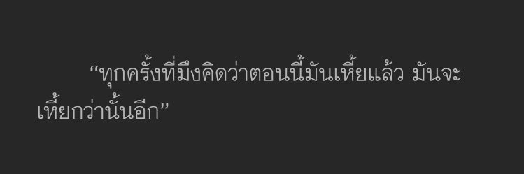 👻 banner