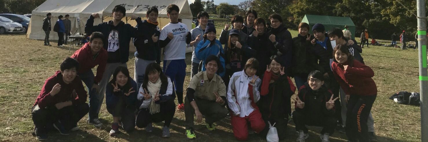 andoko1111's profile banner image