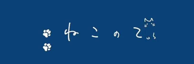 aoi_m12's profile banner image