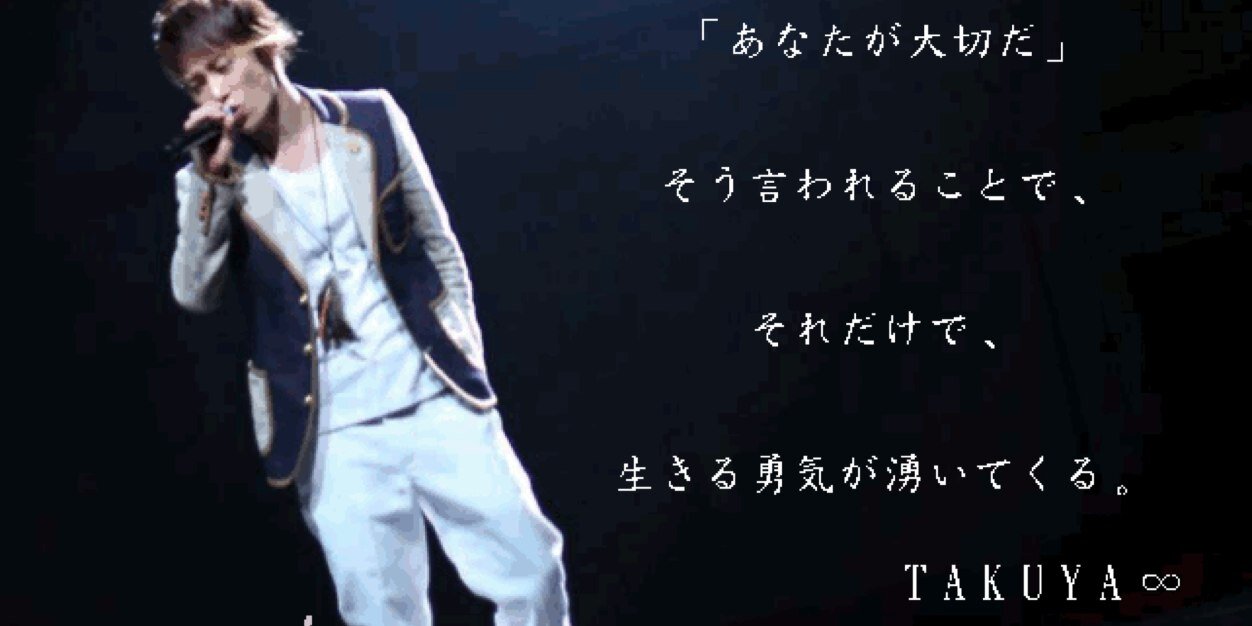 taka07hiro181's profile banner image