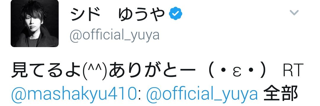 mashakyu410's profile banner image