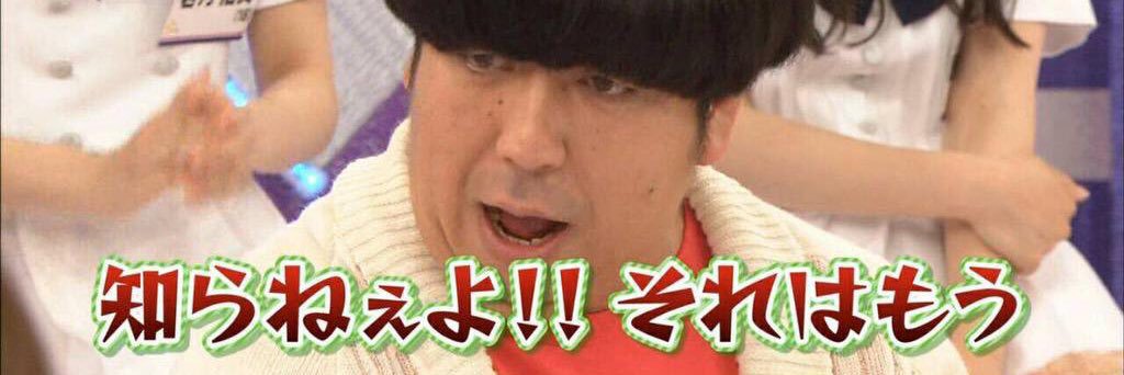 yunnboru12's profile banner image