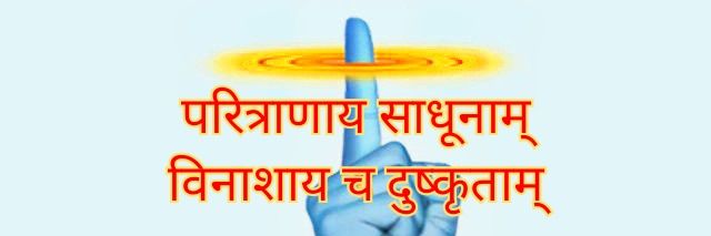 kamalgautamhp's profile banner image