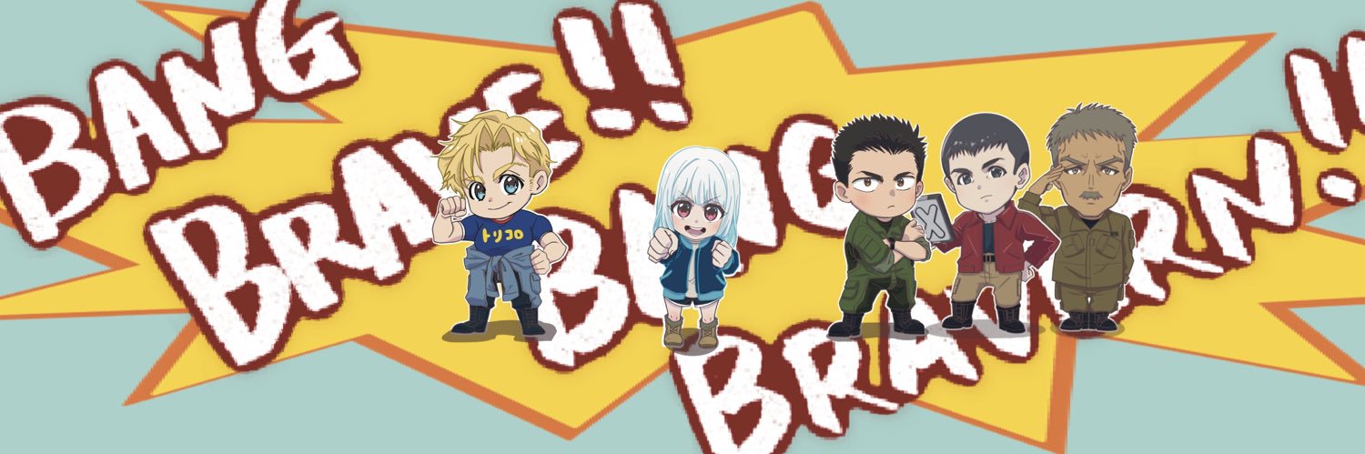 かもた banner