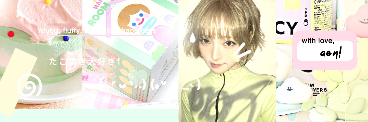 αéɳ yach 🩷💛💚 banner