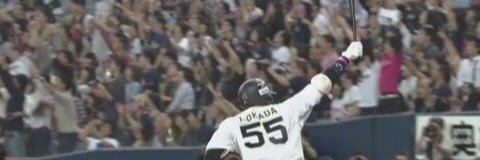 kyotsu0663's profile banner image