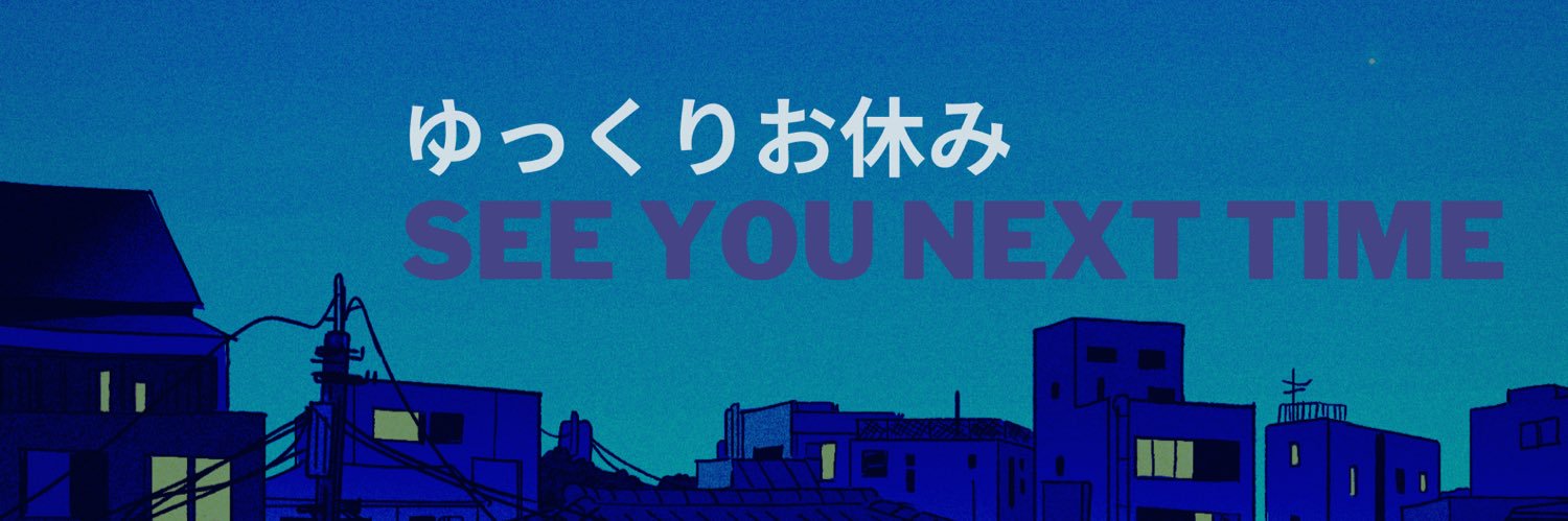 geekyy___'s profile banner image