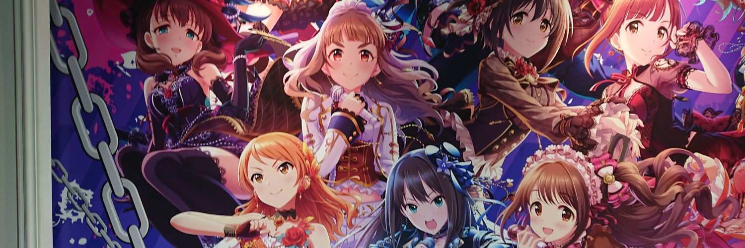imaginary_2_'s profile banner image