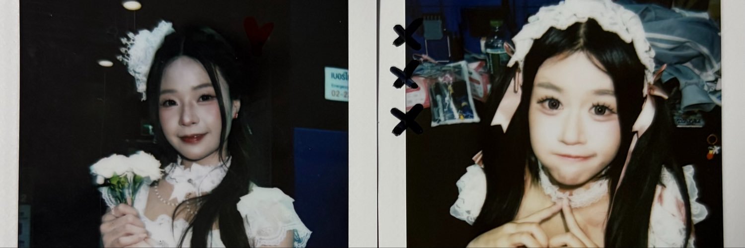bengtxnt's profile banner image