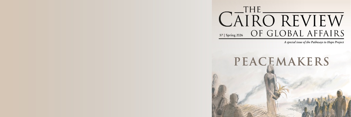 CairoReview's profile banner image