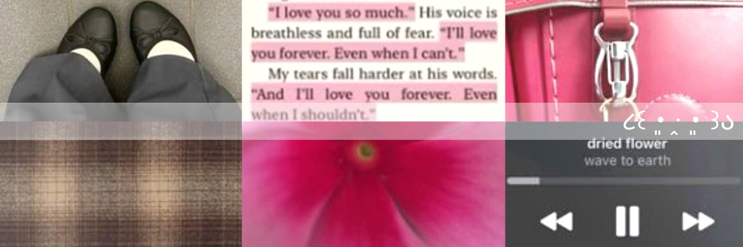 ً banner