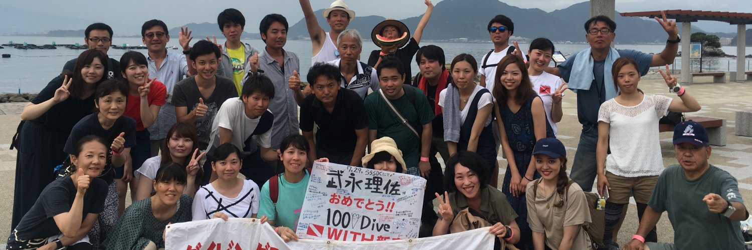 withsjk's profile banner image