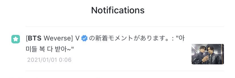 2ou_u's profile banner image