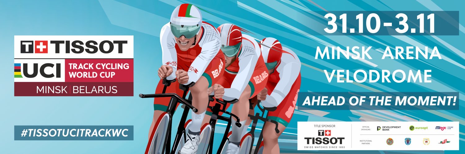 BelarusCycling's profile banner image