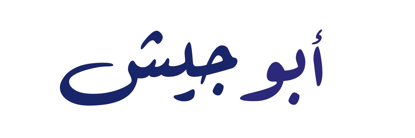 HMumajjad's profile banner image