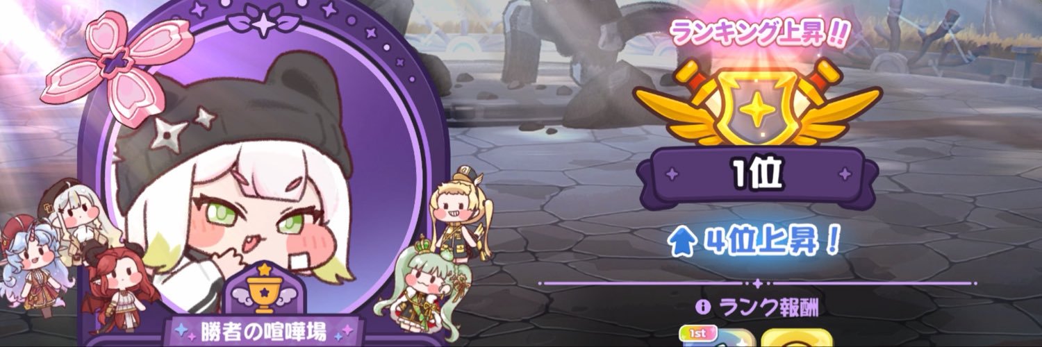 suruveivu's profile banner image