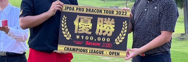 YASUDA.JPDA2023 Profile Banner