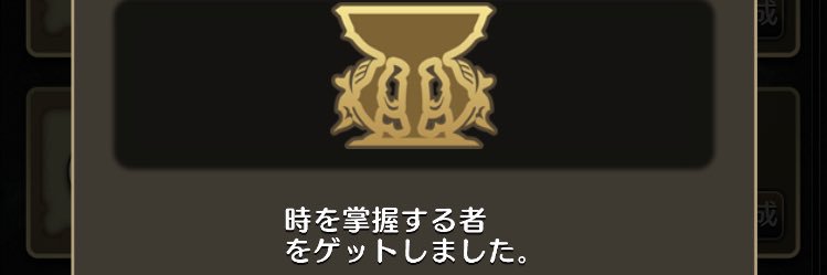 EternalLovePrms's profile banner image