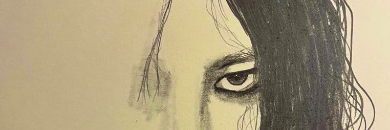 いま banner