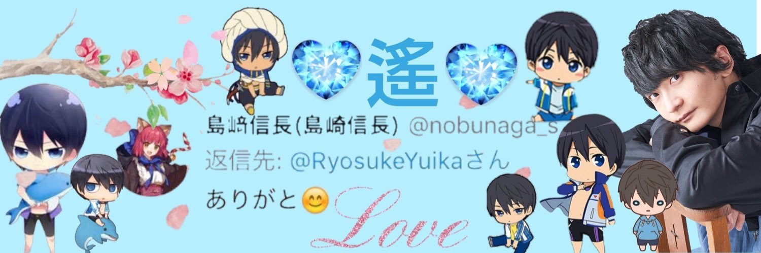 RyosukeYuika's profile banner image