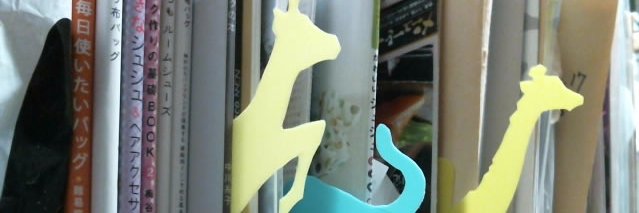 kirin3fc2's profile banner image