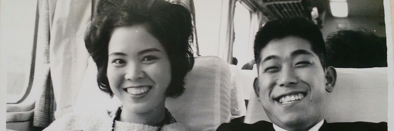 おーはしみっこ banner