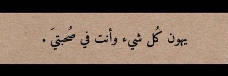 ＡＺＩＺＡ banner