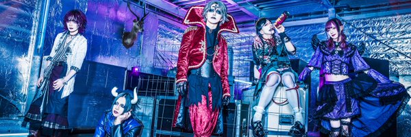 ORSEAS_Seira Profile Banner