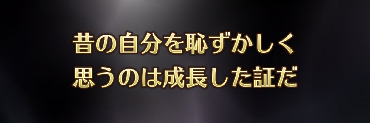 pso2chihou's profile banner image