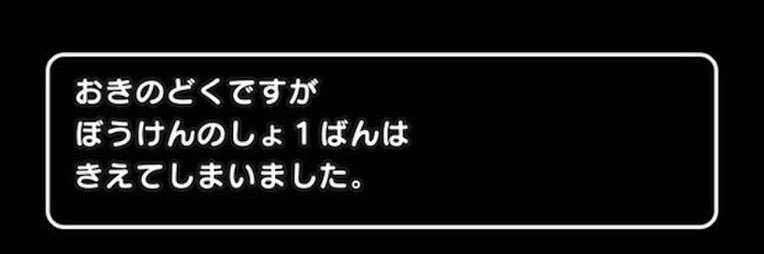 ktr19127's profile banner image