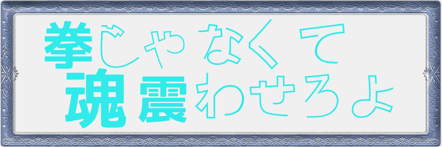 CLike11's profile banner image