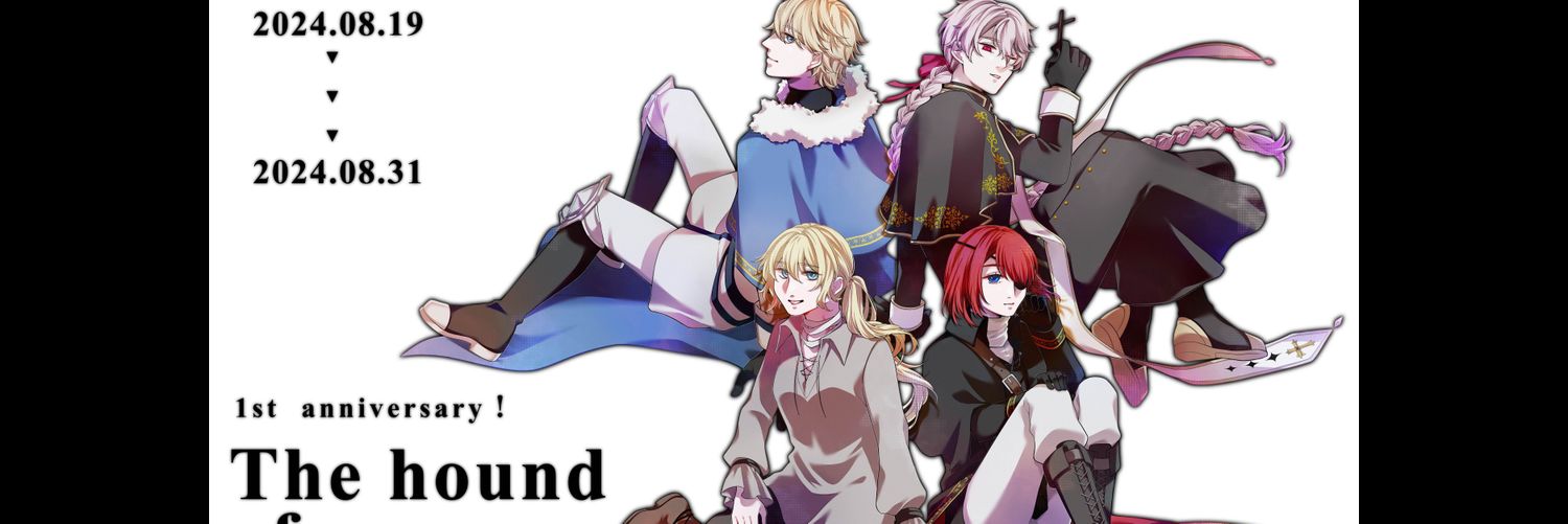 b1bsyy's profile banner image