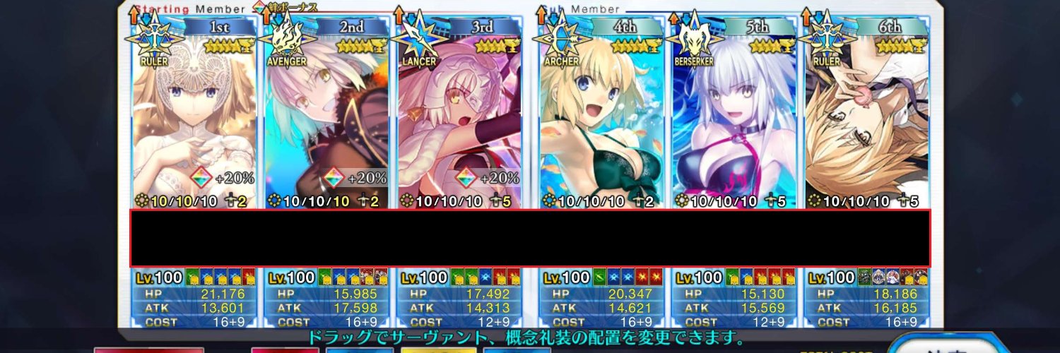 pokemonking02's profile banner image