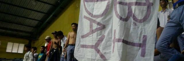 RizkyKapoh's profile banner image