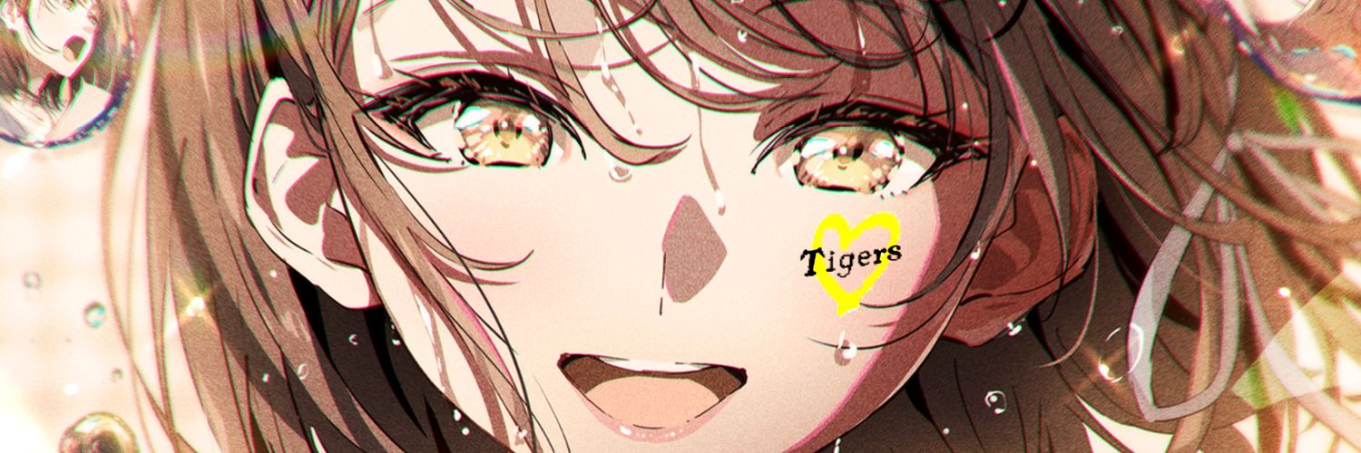シンイチロウ banner