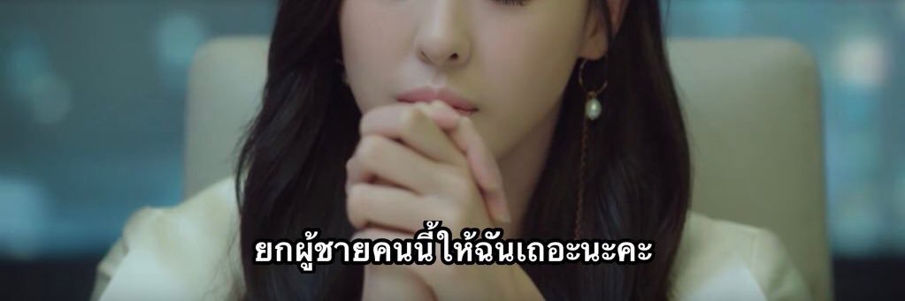 Only_foryouOnly's profile banner image