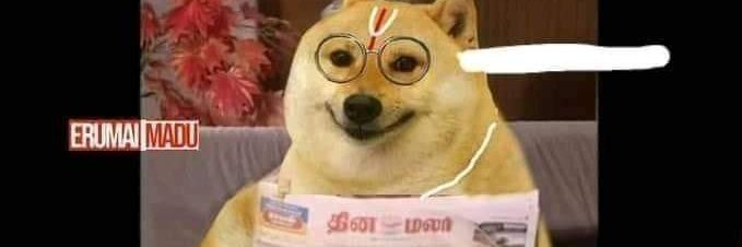 பூநூல் பன்றி (ஒன்றியம் )🚩🚩🚩 banner