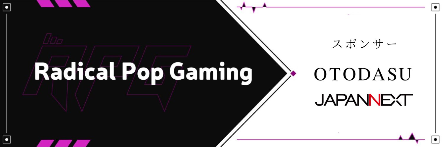 RPG_nayu's profile banner image
